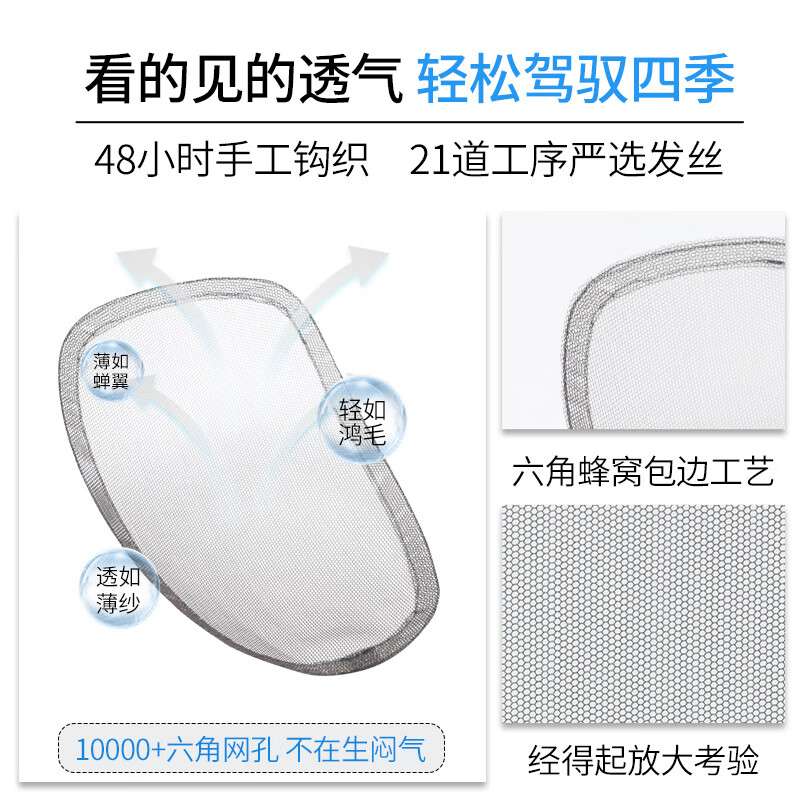 Baisitang four-season wig, female real hair, medium-long hair, full real hair, top replacement hair piece to increase hair volume, real hair, cover gray hair