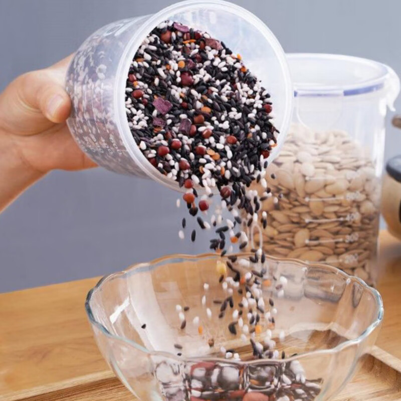 Yilan food storage box storage jar plastic jar kitchen storage jar storage jar grain buckle sealed jar 800ml 5 pieces YL3572