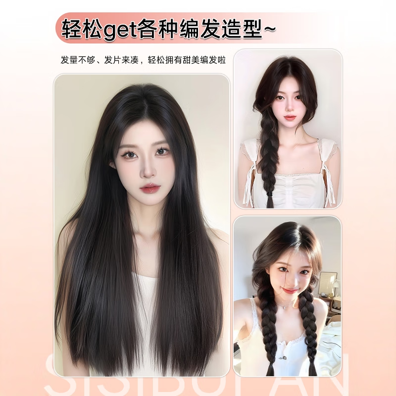 Yaxi ultra-thin real hair wig to increase hair volume, fluffy and traceless invisible one-piece hair extensions 2025 new replacement hair extensions, ultra-thin 4 cards, natural black, incremental version 37 cm
