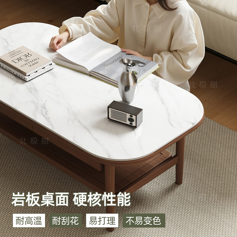 Arctic tree all solid wood slate coffee table living room home small apartment 2025 new balcony simple coffee table tea table solid wood + slate walnut color 100cm-double pump square style - odor removal and aldehyde removal door-to-door delivery