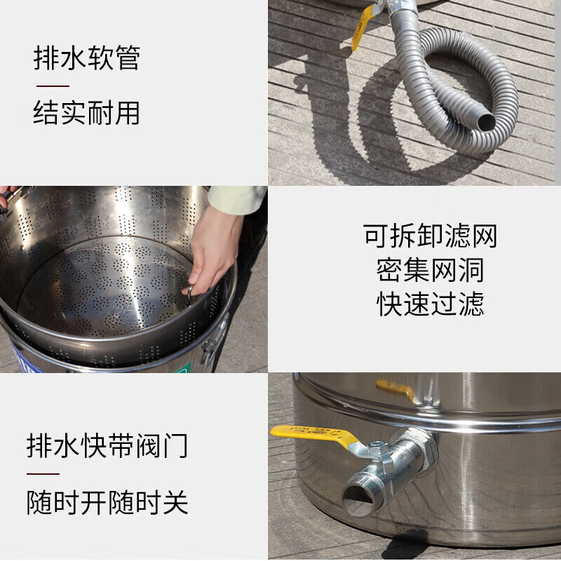 Kitchen waste dry and wet oil and water separator stainless steel kitchen bucket swill water separator 60cm*60cm (customized)