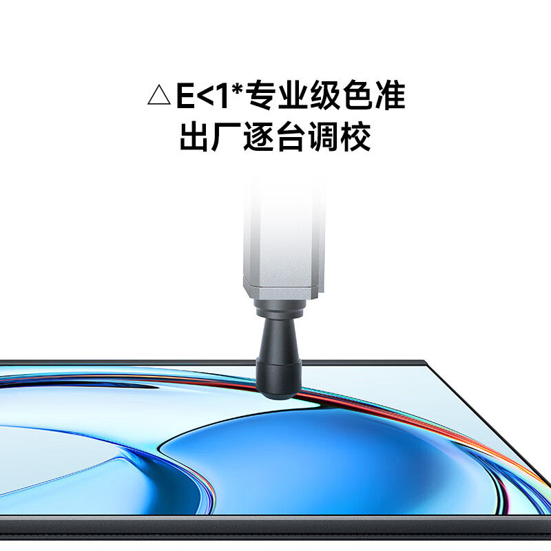 99% new Xiaomi (MI) REDMI 23.8-inch monitor 144Hz IPS technology professional-grade color accuracy low blue light computer office monitor display A24 2026 model