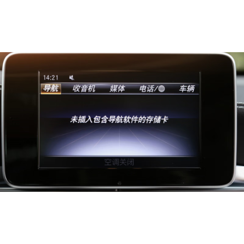 3 Mercedes-Benz C-Class E Series A Series B Series C260L B200 GLA GLC260 E00L SD original car navigation map card