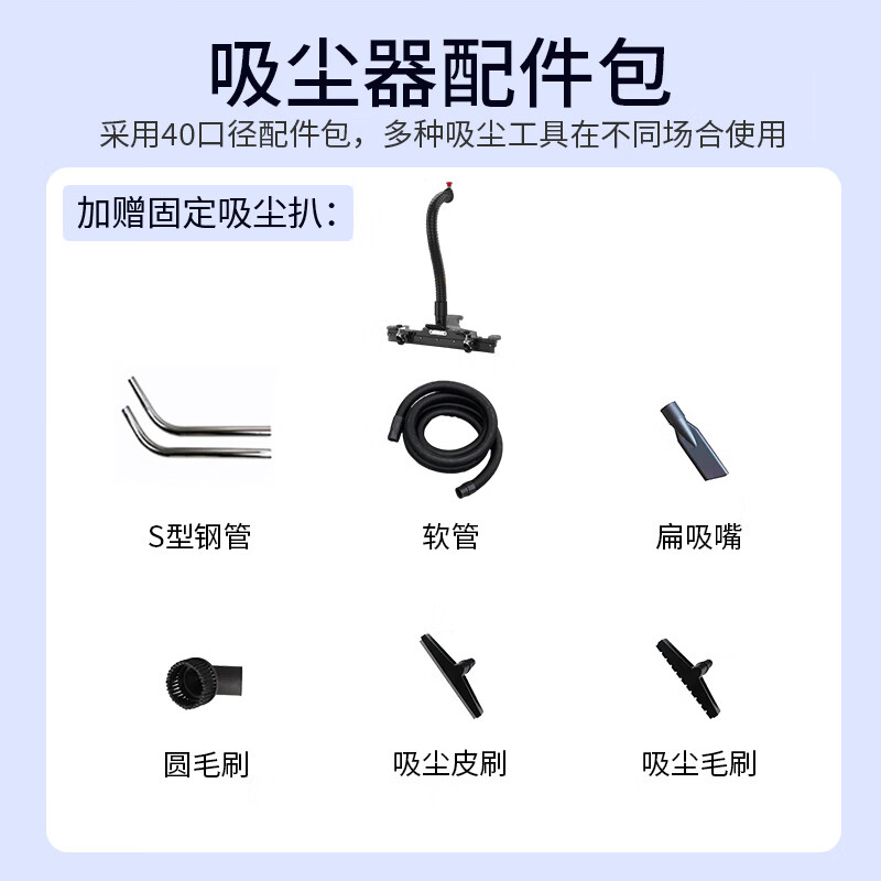 Abram VA202 industrial vacuum cleaner 2400W 50L high-power cleaning factory workshop dust iron filings commercial car wash decoration bucket vacuum cleaner