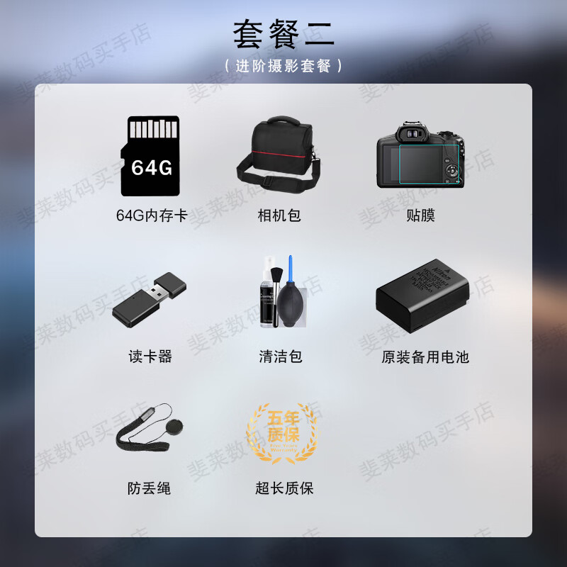 Sony (SONY) HDR-CX450 high-definition camera small home self-media shooting vlog camera DV recorder new HDR-CX450 package two (64G card + original spare battery)