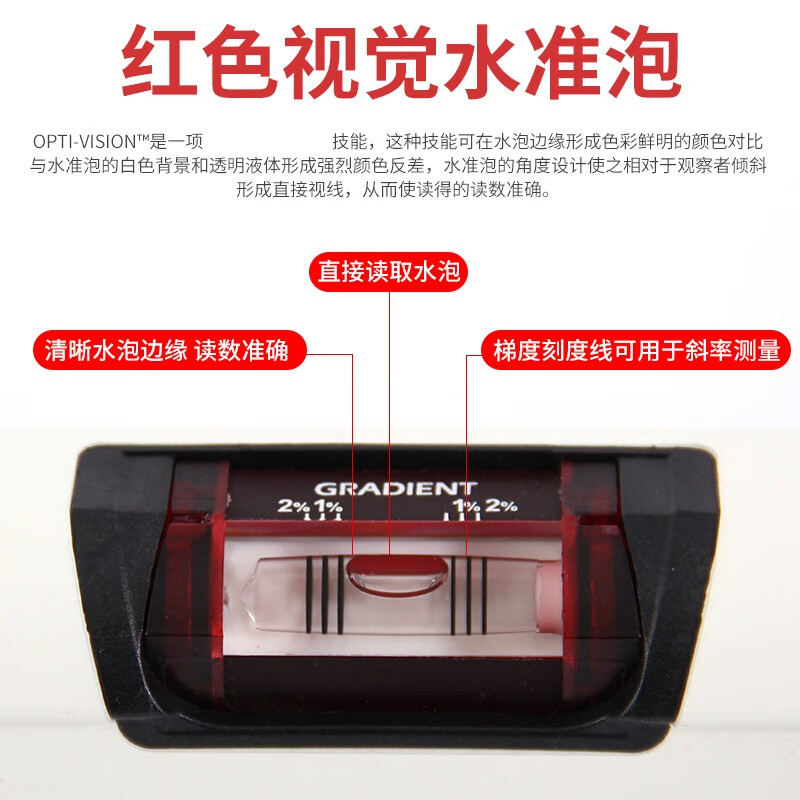 KAPROkapro Cape road level aluminum alloy thickened earthquake-resistant level level high-precision double window with magnetic 905 ruler 905-60cm (non-magnetic)