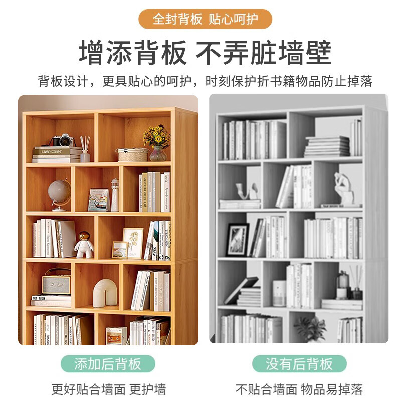Quanpinwu bookshelf floor-to-ceiling storage rack integrated wall cabinet storage cabinet children's student home bookcase storage cabinet