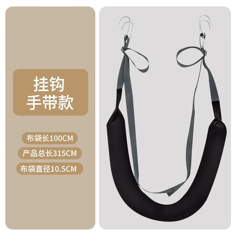 REXL German lumbar process hanging horizontal bar lumbar traction belt indoor home hanging bar hanging lumbar disc herniation auxiliary artifact hand strap hook lumbar traction belt