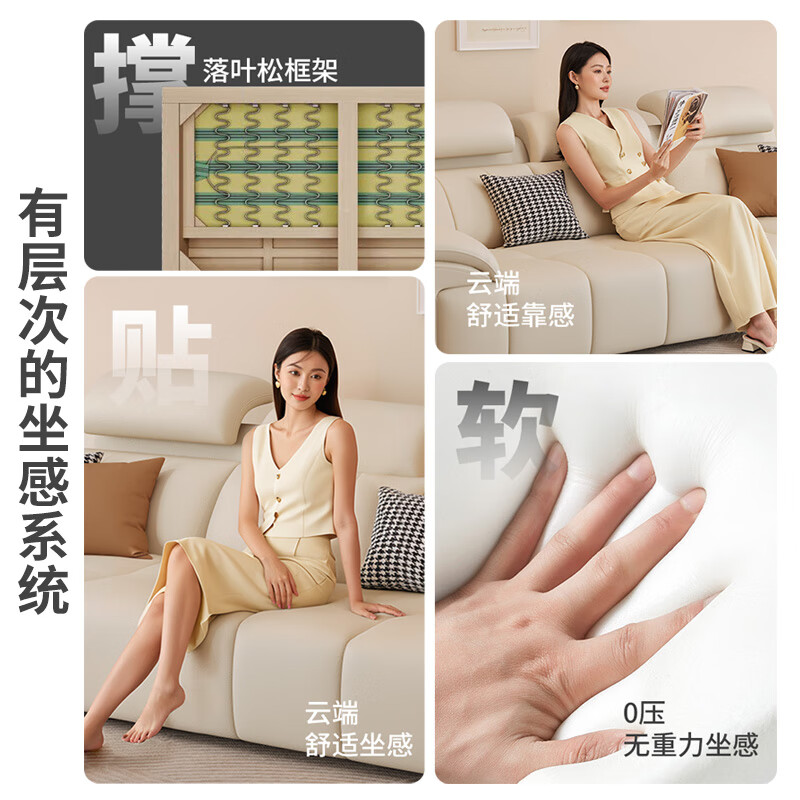 Jianxin leather sofa living room 2025 new straight row small apartment sofa with adjustable pillows leather art sofa 868S