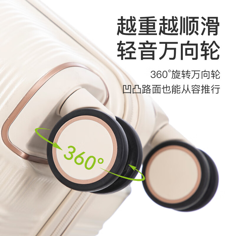 Juanling suitcase trolley case small boarding suitcase male and female students large capacity thickened password box next day delivery suitcase off-white TSA password lock + double-layer explosion-proof zipper PC three-layer thickened 24 inches - golden size - student return to school shipping box export to domestic sales