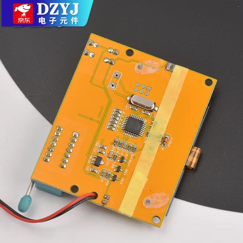 Transistor Tester LCR-T4 Graphical Resistor Capacitor ESR Transistor Triac