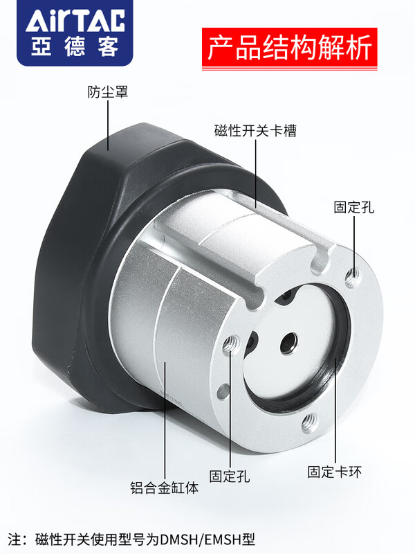 Airtac hollow type pneumatic finger cylinder HFCQ16/20/25/32/40/50/63-E-V HFCQ40