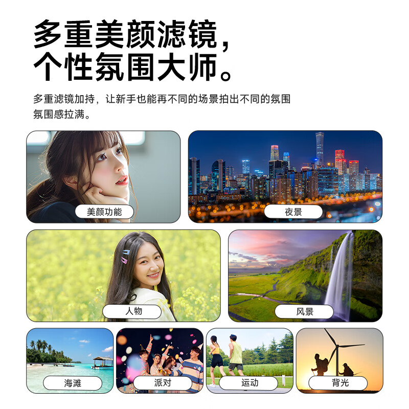 SONGDIAN digital camera replaces CCD entry-level fool mirrorless vlog flip selfie camera DC101AF 128G memory