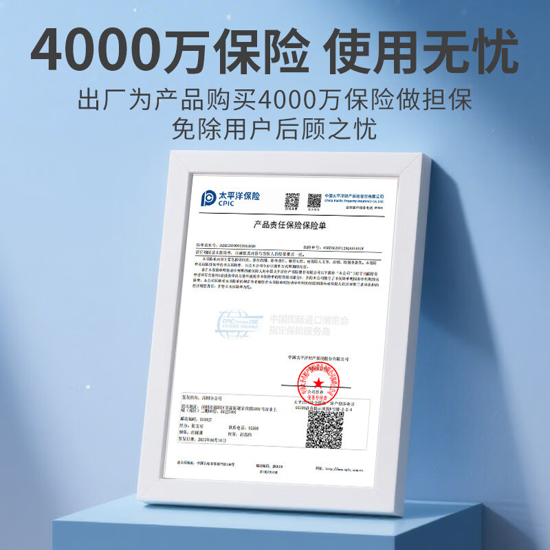 Ruizhi new national standard 3C certified household restaurant kitchen gas tank liquefied petroleum gas gas alarm gas leakage induction detection alarm