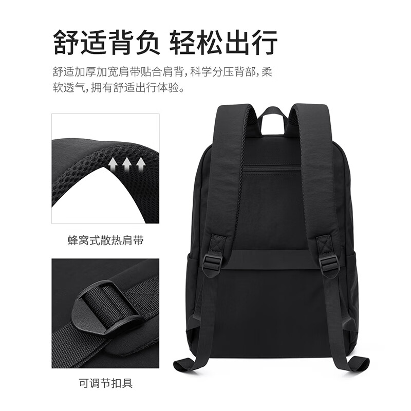 Golf (GOLF) Backpack Men's Travel Backpack Men's and Women's Lightweight 13.3/14-inch Computer Student School Bag Travel Backpack
