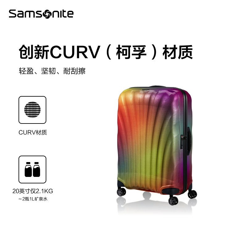 Samsonite Classic Shell Case Large Capacity Boarding Luggage Trolley Case Men's and Women's Fashionable Lightweight Suitcase Lockbox CS2 Neon Color - New Color Launched 20 Inches