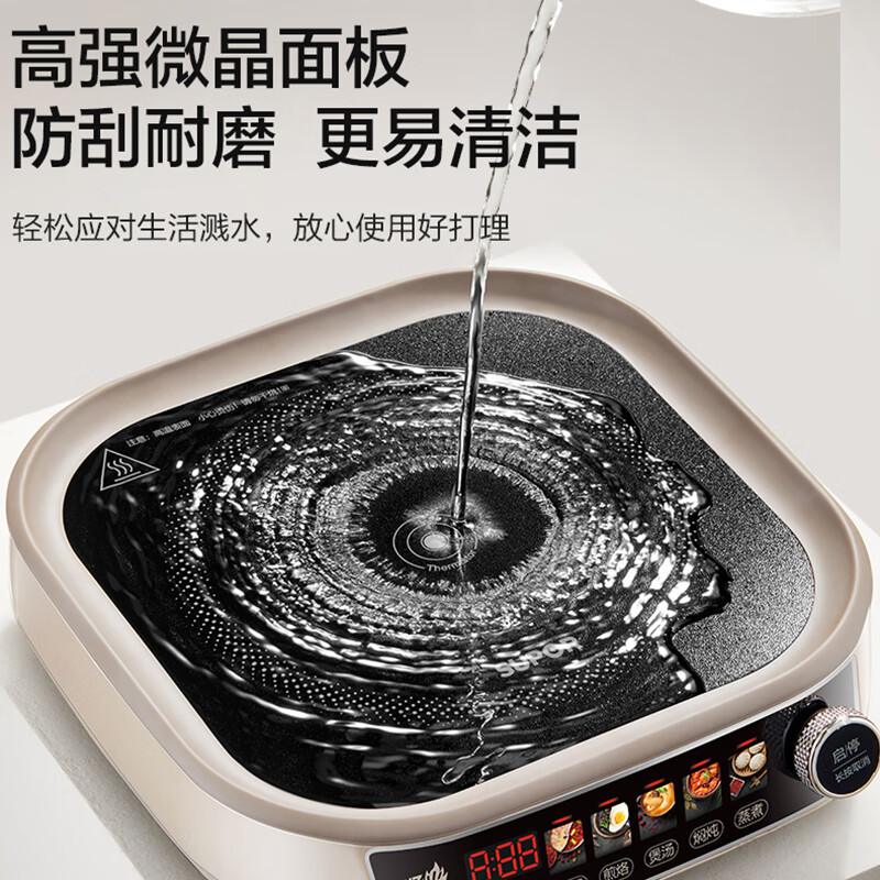 SUPOR (SUPOR) 0-coated stainless steel IH electric hot pot, electric cooking pot, hot pot special pot, household multi-function electric hot pot, 6L split shabu-shabu pot induction cooker C22-IC820