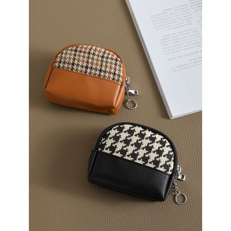 Qisi flower canvas small coin purse for women, fashionable niche design, new mini fabric key coin purse all-in-one bag, Chidori brown/single layer, factory upgraded thickened version/waterproof/oilproof/wear-resistant