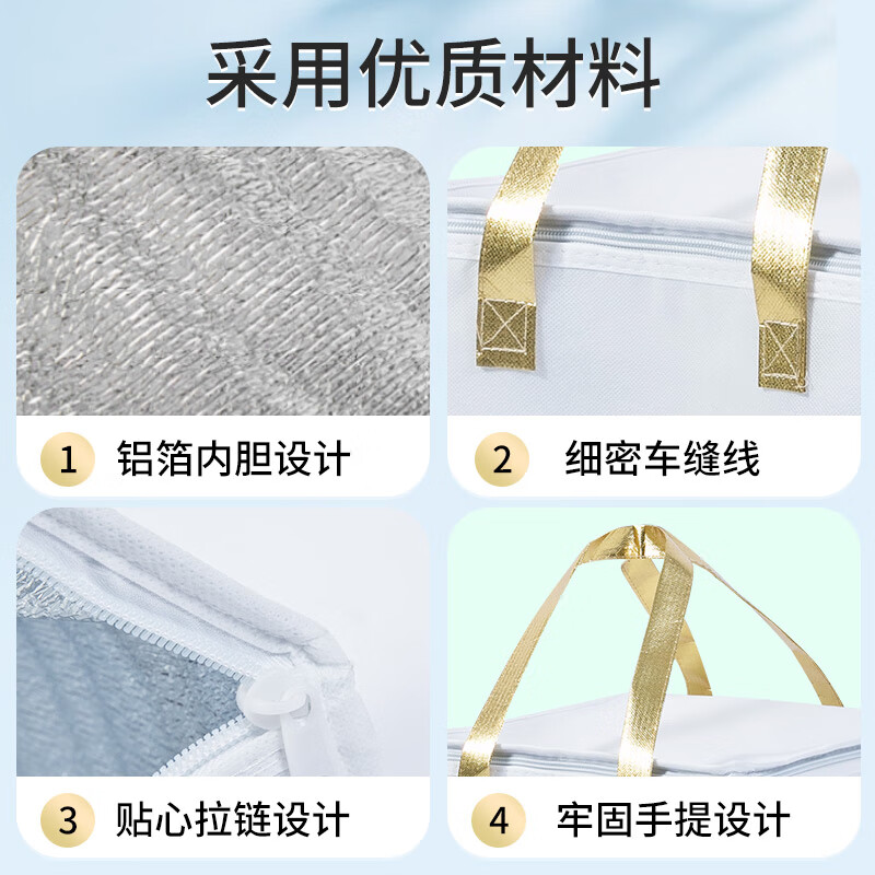 Brown 6-inch 8-inch 10-inch heightened cake insulation bag cold storage bag delivery bag enlarged aluminum foil thickened cold storage bag waterproof white gold handheld 6-inch heightening length 26 width 26