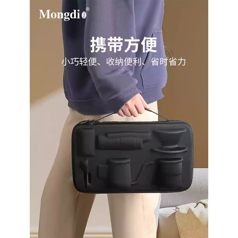 Mongdio hand-brewed coffee pot set outdoor travel camping coffee equipment portable coffee machine gift box Obsidian black-outdoor portable hand-brewed coffee set