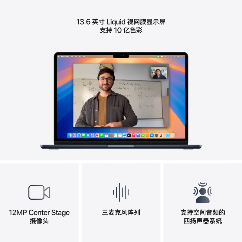 99% new Apple/Apple AI notebook/MacBookAir 13-inch M4 (10+10 core) 16G 512G midnight color (70w charging head) Z1CY0002E