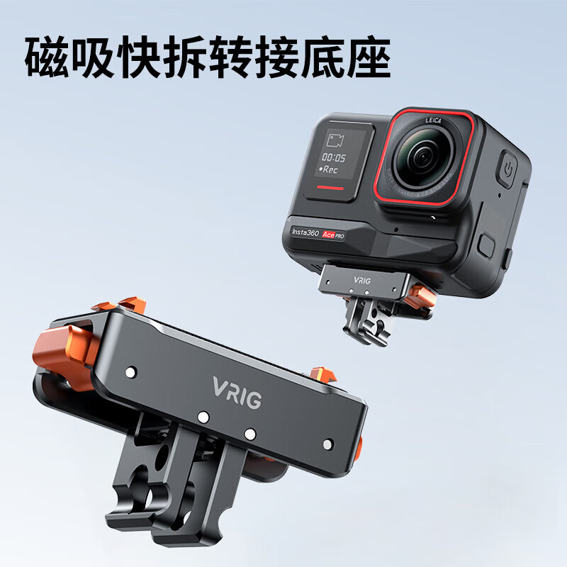 VRIG AC-10 Shadow Stone Insta360 Ace Pro2 Accessories Ace Magnetic Quick Installation Quick Release Adapter Base Metal x3 Two Claw Screws x4/x5 Action Camera Tripod Accessories
