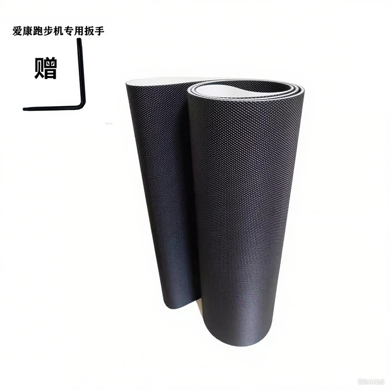 Aikang treadmill running belt is suitable for NordicTrack/ProForm/Weslo special accessories. To place an order for a running belt, please contact customer service to confirm the model size.