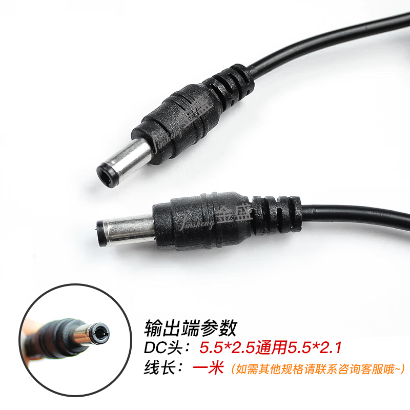 3V-12V5A adjustable voltage power adapter 9V-24V3A with digital display 60W DC regulated power supply 3V-12V5A60W adjustable with alligator clip switch with alligator clip switch