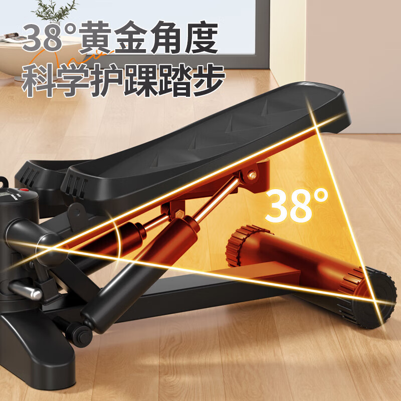 ANTEPOP stepper, home climbing pedal, aerobic silent hydraulic elliptical machine, home fitness and weight loss equipment, intelligent digital display, 300 catties load-bearing, double hydraulic rods