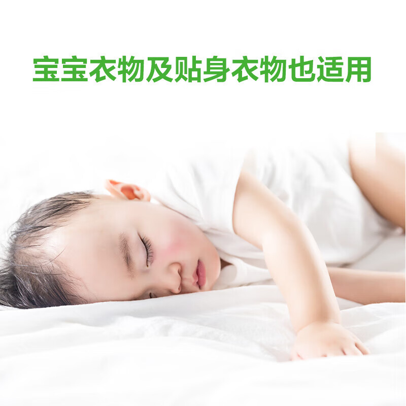 Super laundry transparent soap with lemongrass fragrance, long-lasting decontamination, freshness, deodorization and whitening household flagship large affordable package of 6 pieces 260g*6 pieces