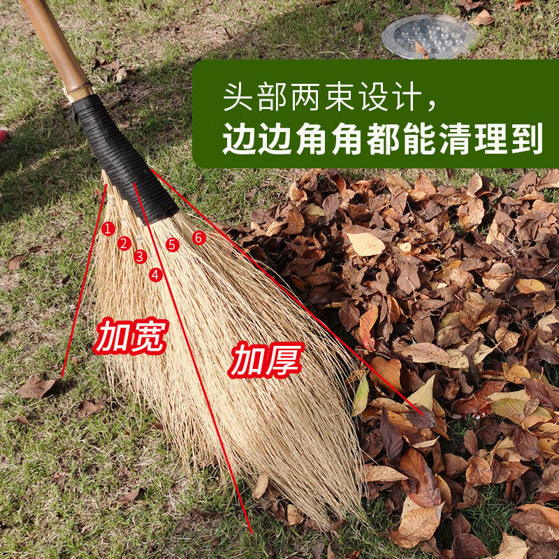 Bamboo broom outdoor special handmade large broom household courtyard broom broom workshop iron broom yard large broom grass broom 2 thickened and durable