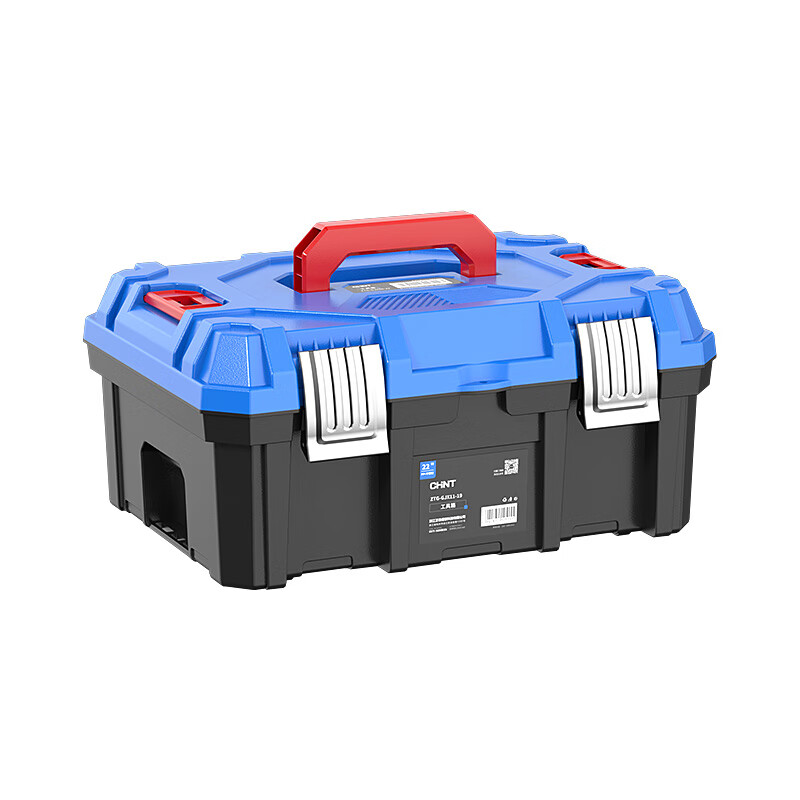 Chint tool box storage box stainless steel complete set of household hardware large capacity extra large multi-functional industrial grade three-layer folding 24-inch thickened electrician tool box (electric hammer can be placed flat)