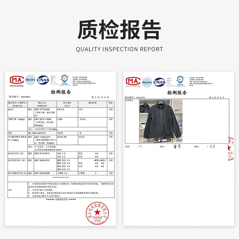 JEEP SPIRIT Jeep three-in-one jacket autumn and winter men's windproof and waterproof jacket outdoor sports jacket women's red 2XL