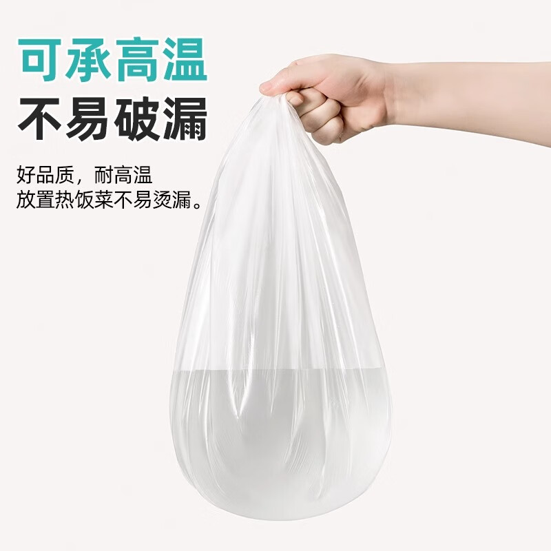 Camellia disposable tablecloth thickened household food grade plastic picnic table mat tablecloth tablecloth official authentic flagship store 10 pieces disposable tablecloth (180*180CM)