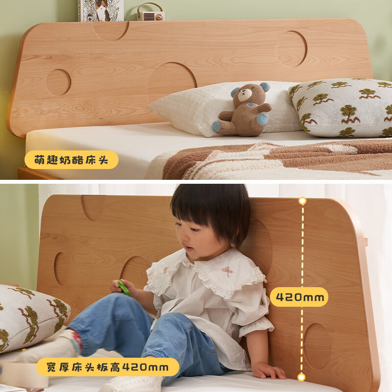 Original element solid wood children's bed for boys and girls modern simple single bed beech 1.2 meters E201N