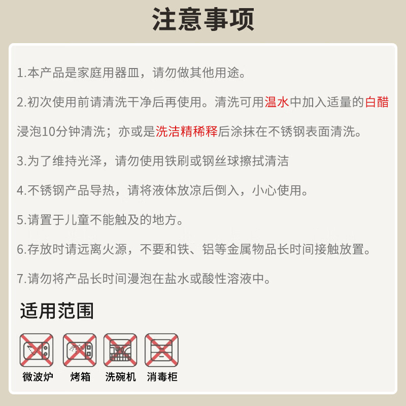 Baijie stainless steel oil pot with filter oil storage tank filter oil pot anti-leak oil seasoning pot oil trap oil pot 1.2L