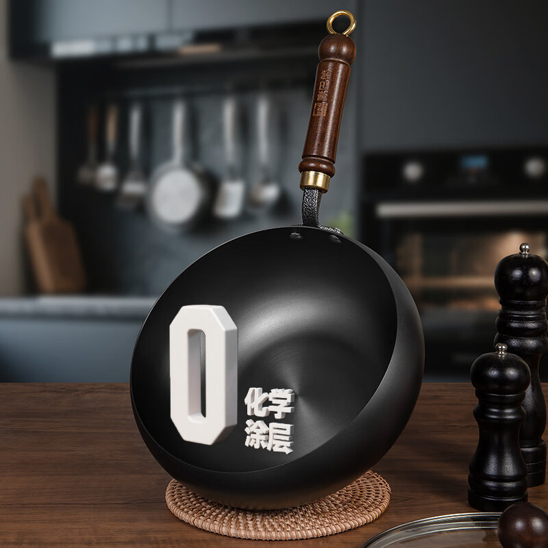 Kangbach big belly pot refined iron uncoated wok household small wok induction cooker gas universal 24cm