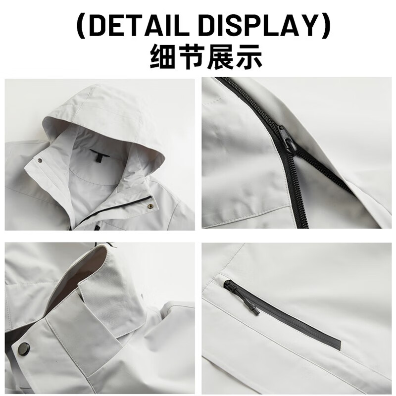 JEEP SPIRIT Jeep three-in-one jacket autumn and winter men's windproof and waterproof jacket outdoor sports jacket women's red 2XL