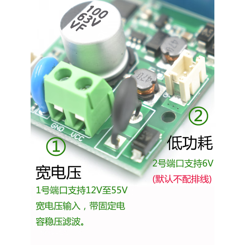 Smart modified Bluetooth keyless start inching self-locking module fingerprint authentication identification access switch welding machine waterproof fingerprint head 20mm long + control board + battery compartment