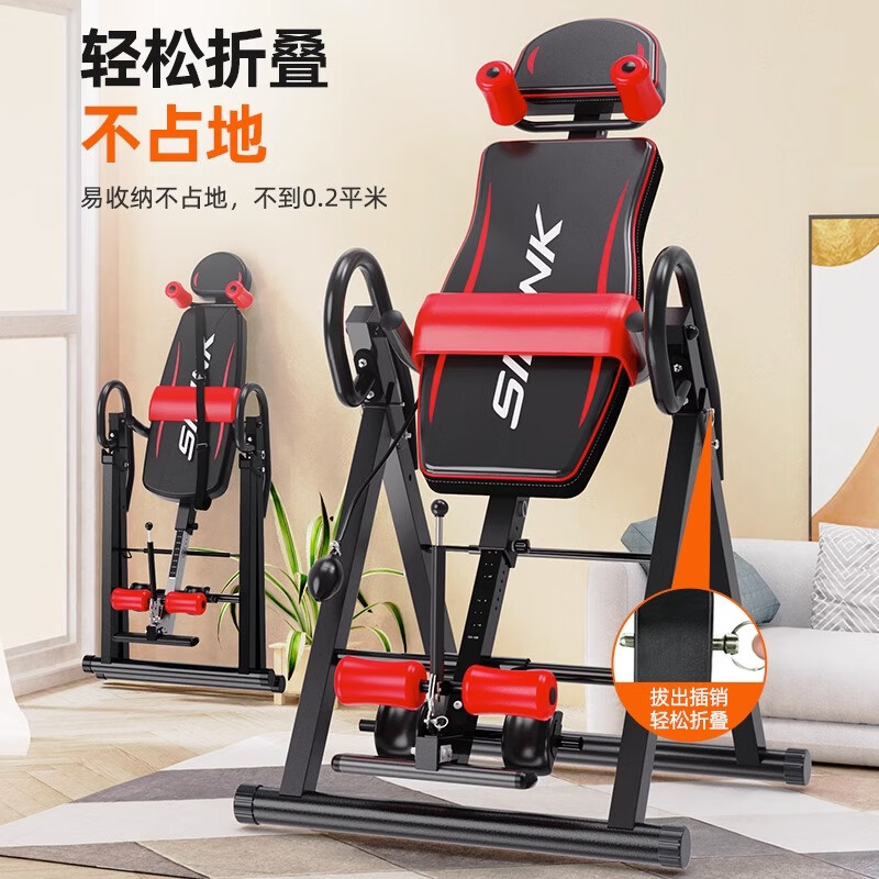 He Jiagong inversion machine home fitness equipment inverted traction auxiliary artifact inverted stretching lumbar chair inverted device 1 blue and black children's inverted traction