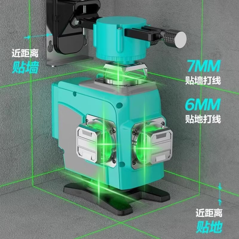 Yuguang level meter new outdoor ultra-bright green light 8/12/16 line infrared high-precision wall and floor dual-purpose meter German LD green light 12 lines-standard configuration