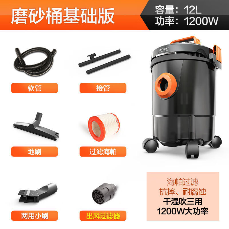 YWZR dust-free angle grinder 100 type cutting and grinding universal tool grinding cover + cutting cover + vacuum cleaner + angle grinder set