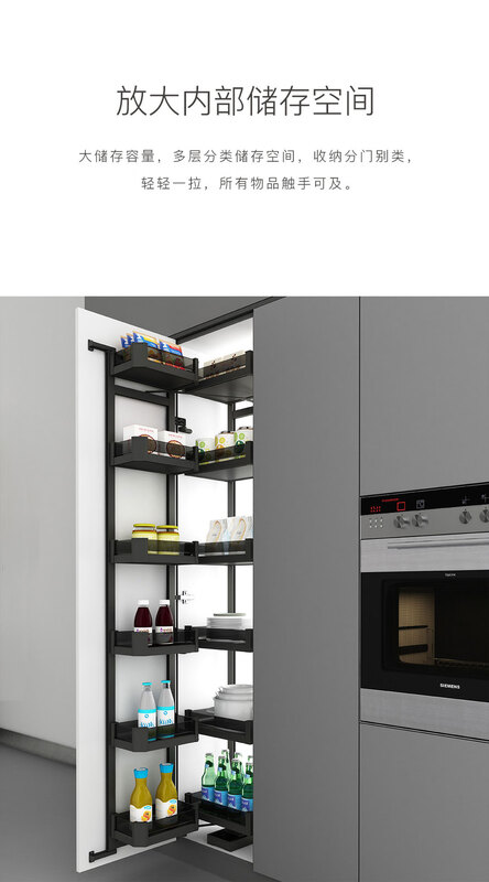 Huili Dekesibaoma high cabinet pull basket all-aluminum kitchen cabinet big monster multi-layer snack cabinet storage high cabinet pull basket 400 cabinets (4 layers) multi-layer door type