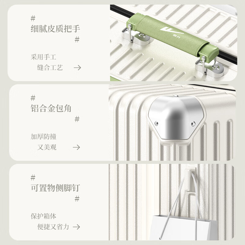 Pull back high-looking wide trolley suitcase multi-functional trolley case password suitcase men's and women's suitcase black 26 inches