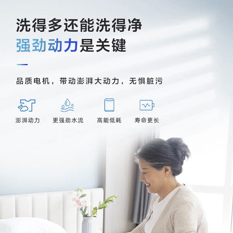 Haier semi-automatic pulsator washing machine 12kg old double barrel glass top cover elution and separation 25 years new product first class energy efficiency XPB120-86A9