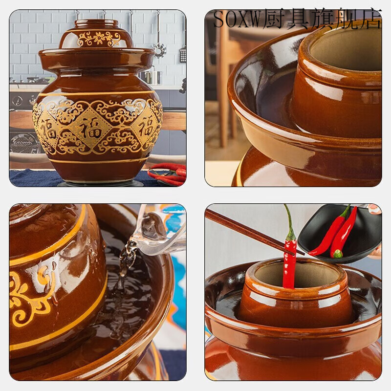 SOXW Sichuan pickle jar Jingdezhen ceramic home with lid earthenware old-fashioned pickle jar pickle sauerkraut crock jar 16 catties water capacity thickened version with inner lid
