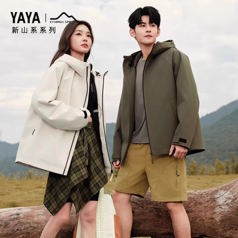 YAYA (YAYA) Huang Xiaoming's same style new mountain goose down jacket for men 2025 winter new outdoor warm camping jacket for women HP basic black M 170/88A