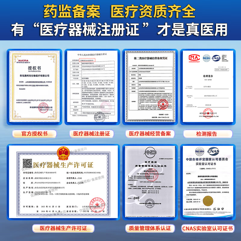 Aucma medical low-temperature freezer - 40 degrees biological research laboratory vertical medical refrigerator - 20 degrees pharmaceutical reagents lockable plasma vaccine quick-freezing cryogenic storage box 276 liters -20~-40 degrees DW-40L276