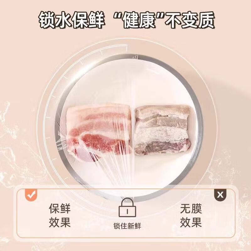 Kitchen sliding knife type cling film with cutter, household food grade cling film set, boxed, large roll, thickened, no need to tear by hand, upgraded cutting version, 30cm*100m, 2 boxes