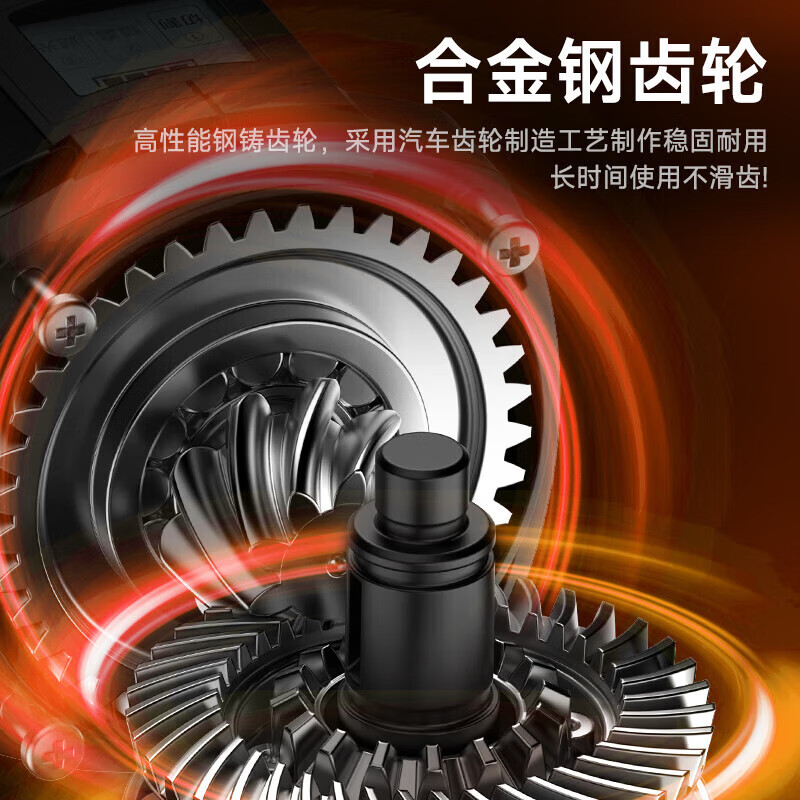 People's Electric Angle Grinder Brushless Lithium Electric Polishing and Grinder Rechargeable Multi-Function Cutting Machine Angle Grinder Set 4.0Ah 1 Battery 1 Charge